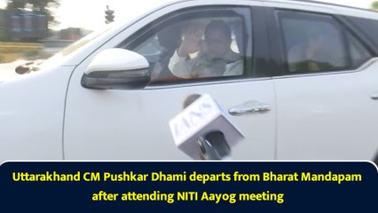 Uttarakhand CM Pushkar Dhami departs from Bharat Mandapam after attending NITI Aayog meeting