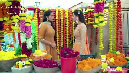 مسلسل لنحلق معا الحلقة 179 مترجمة