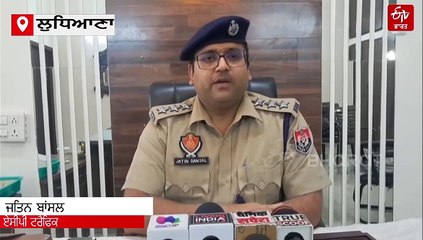 ਲਾਈਟਾਂ ਅਤੇ ਝੰਡੀਆਂ ਲਗਾ ਕੇ ਹੁੱਲੜਬਾਜ਼ੀ ਕਰਨਾ ਪਿਆ ਮਹਿੰਗਾ, ਵੀਡੀਓ ਵਾਇਰਲ ਹੋਣ 'ਤੇ ਪੁਲਿਸ ਨੇ ਲਿਆ ਐਕਸ਼ਨ