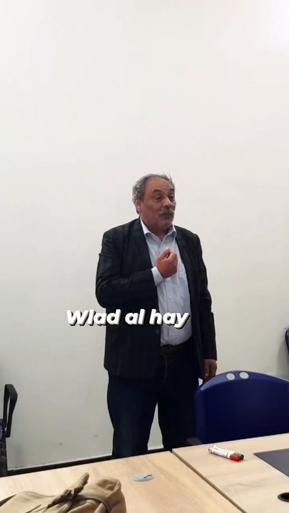 أكون أو لا أكون ... قصيدة لشاعر محمد حطيب ... من #ولادالحي #المحمدي By wlad al hay