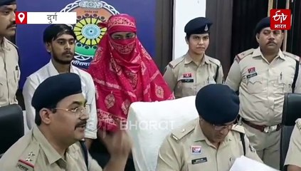 भिलाई के युवक का अपहरण, नौकरी का झांसा देकर झारखंड ले गए थे बदमाश