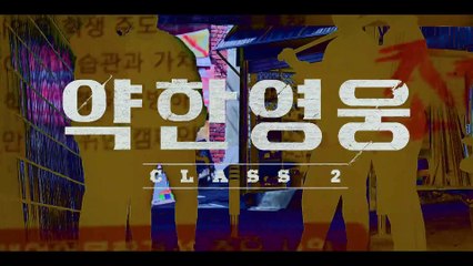 Un Héroe Débil Season 2 Episodio 3 En Español Latino