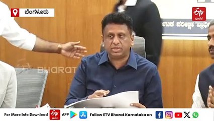 CET ಪರೀಕ್ಷೆ ಫಲಿತಾಂಶ ಪ್ರಕಟ: ಇಂಜಿನಿಯರಿಂಗ್ ವಿಭಾಗದಲ್ಲಿ ಬೈವೇಶ್ ಜಯಂತಿ 1st ರ‍್ಯಾಂಕ್