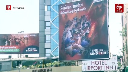 PM મોદીનો ગુજરાત પ્રવાસ: અમદાવાદ એરપોર્ટથી રાજભવન સુધી રોડ શણગારાયો, રોડ શોમાં 70 હજાર લોકો જોડાશે