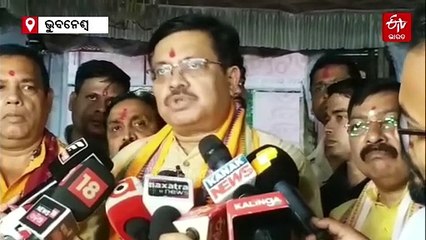 ୩ ବର୍ଷ ଭିତରେ ଭିଡ ମୁକ୍ତ ହେବ ଭୁବନେଶ୍ୱର, ମାସକ ଭିତରେ ରିଙ୍ଗରୋଡ କାମ: ଆଇନ ମନ୍ତ୍ରୀ