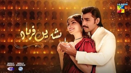 Shirin Farhad - Episode 09 - 24 May 2025