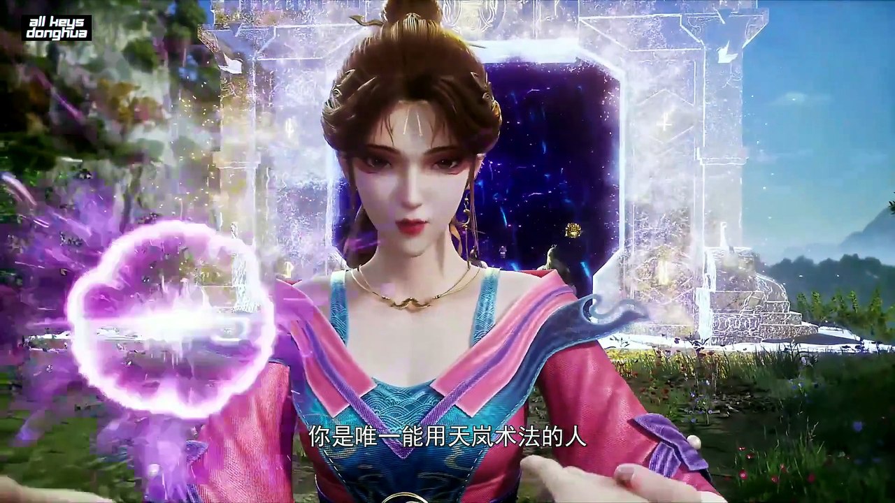 Stop at the level of Refining Qi for 100,000 years Ep 243 ENG SUB