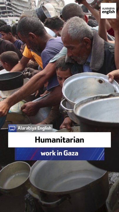Humanitarian work in Gaza
