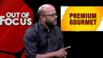 ശശി തരൂർ അപസ്മാര ദേശീയവാദി എന്ന നിലയിലേക്ക് തരം താഴ്ന്നു, പ്രവൃത്തികൾ ദുരൂഹം