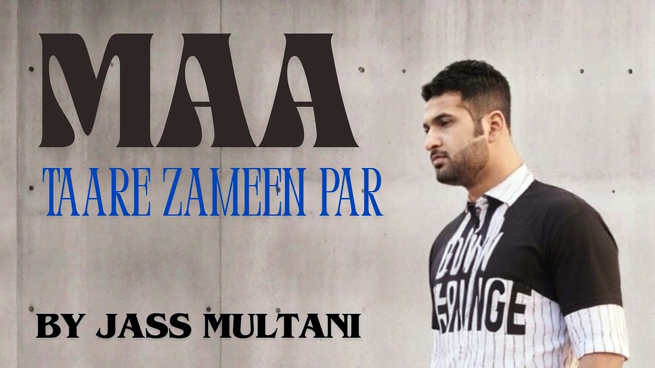 Maa | Jass Multani | Cover Song