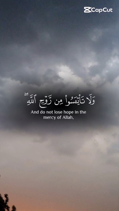 Islamic video