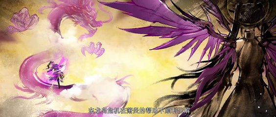 Battle Through The Heavens S5 Episode 148 Eng Sub