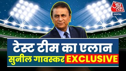 शुभमन गिल बने भारतीय टेस्ट टीम के कप्तान, इंग्लैंड दौरे की हुई घोषणा