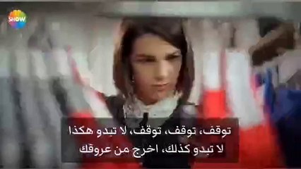 مسلسل صمت المطر الحلقة 4 كامله