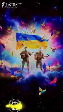 Песня о войне