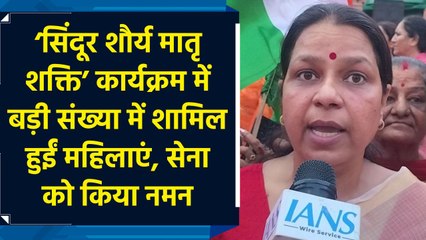 अजमेर में विजय स्मारक पर ‘सिंदूर शौर्य मातृ शक्ति’ कार्यक्रम का हुआ आयोजन
