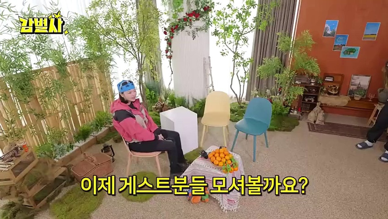 Time to zzimbangz - ep 2 eongyeon twice
