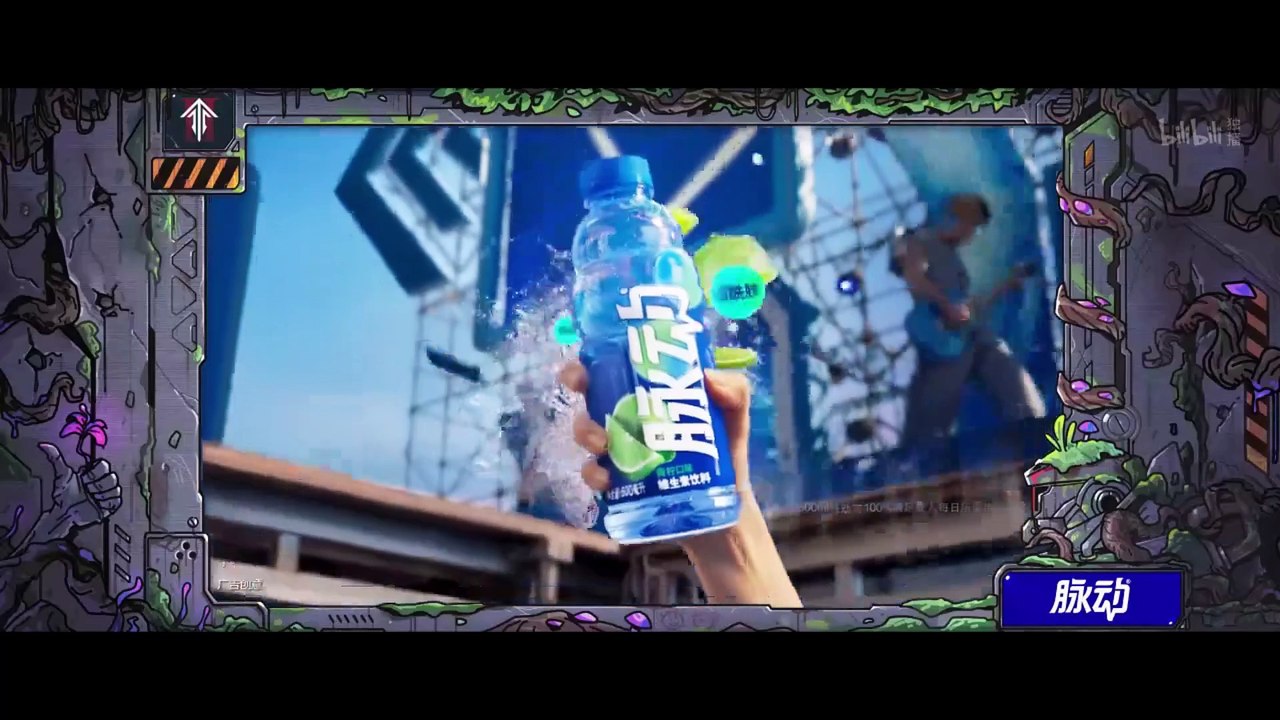 Ling Long [Ling Cage] S2 Ep 1 Eng Sub