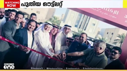 ഗ്രാൻഡ് ഹൈപ്പർ പുതിയ ഔട്ട്‌ലറ്റ് കുവൈത്തിലെ സൽവ ബ്ലോക്ക് 5ൽ തുറന്നു