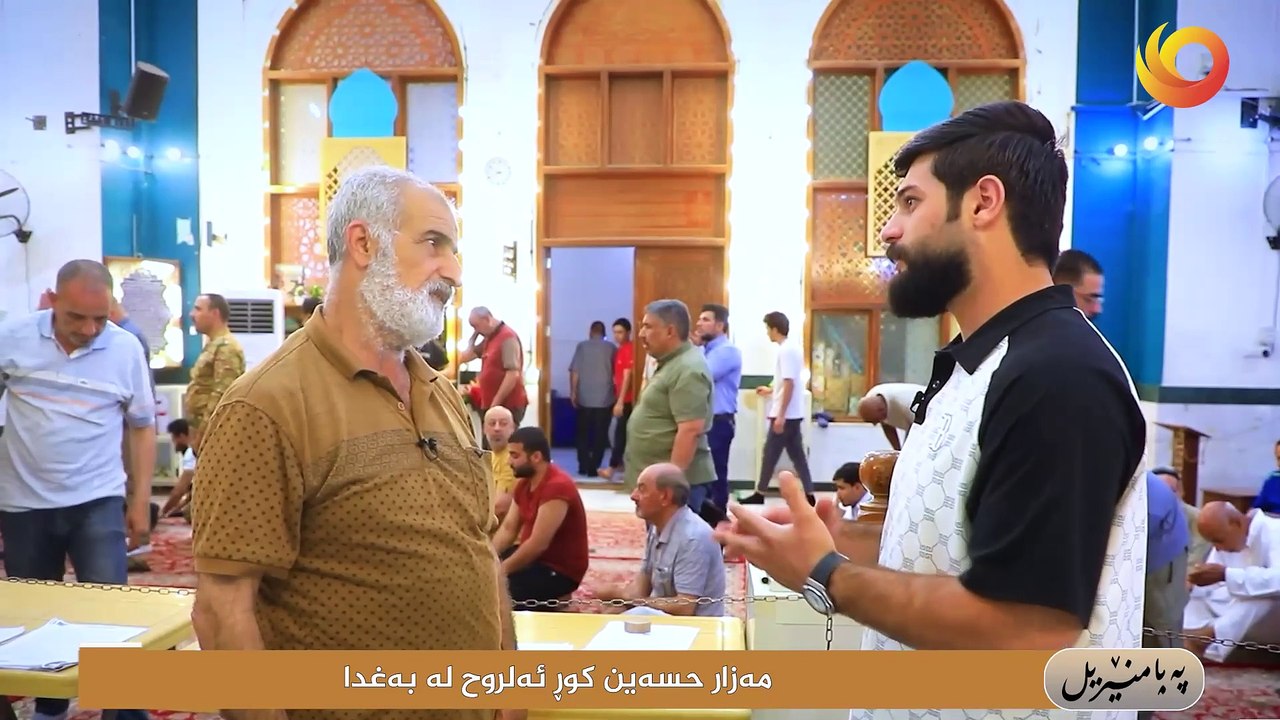 پەیامنێرەیل | الحلقة 49