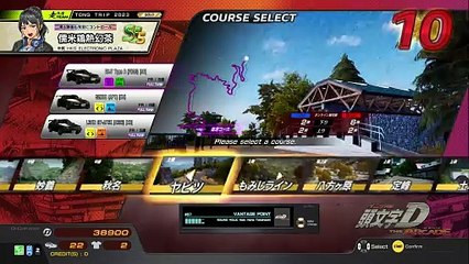 20250519 福島 皐白ノオトメ 宮城県ＧｉＧＯ仙台 矢下98勝