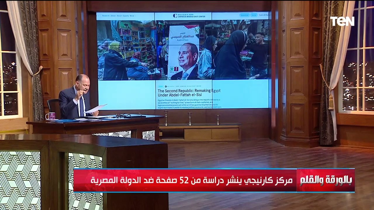الفلسطيني يزيد صايغ يهاجم مصر والرئيس السيسي والديهي منفعلا راجل صايع لاجئ ومرتد عن القضية الفلسطيني