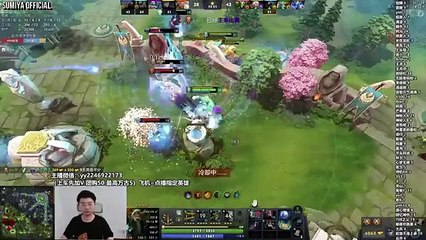 7.39 Money Tree Gold Bag is pretty Fun | Sumiya Stream Moments 4965