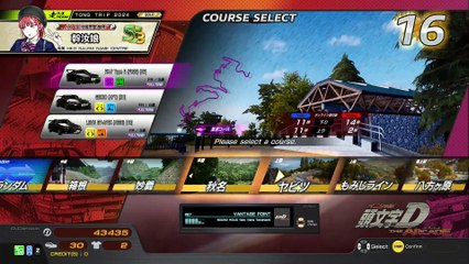 20250519 埼玉県 ＴＲＵＳＴ アミューズメントフィールドバイヨン 紅上&群往