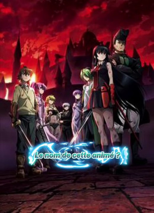 CONNAIS TU CETTE ANIME ?💥