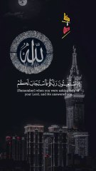 Surah Al infal, beautiful voice 😍 #trending #viralshorts #foryou