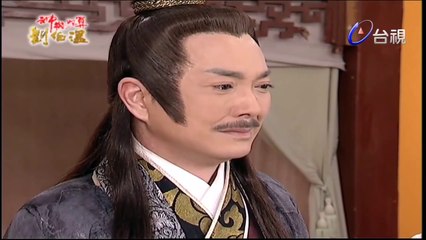 Thần Cơ Diệu Toán Lưu Bá Ôn Phần 8 Đại Náo Nữ Nhi Quốc Tập 116 Bản Đẹp (720P)