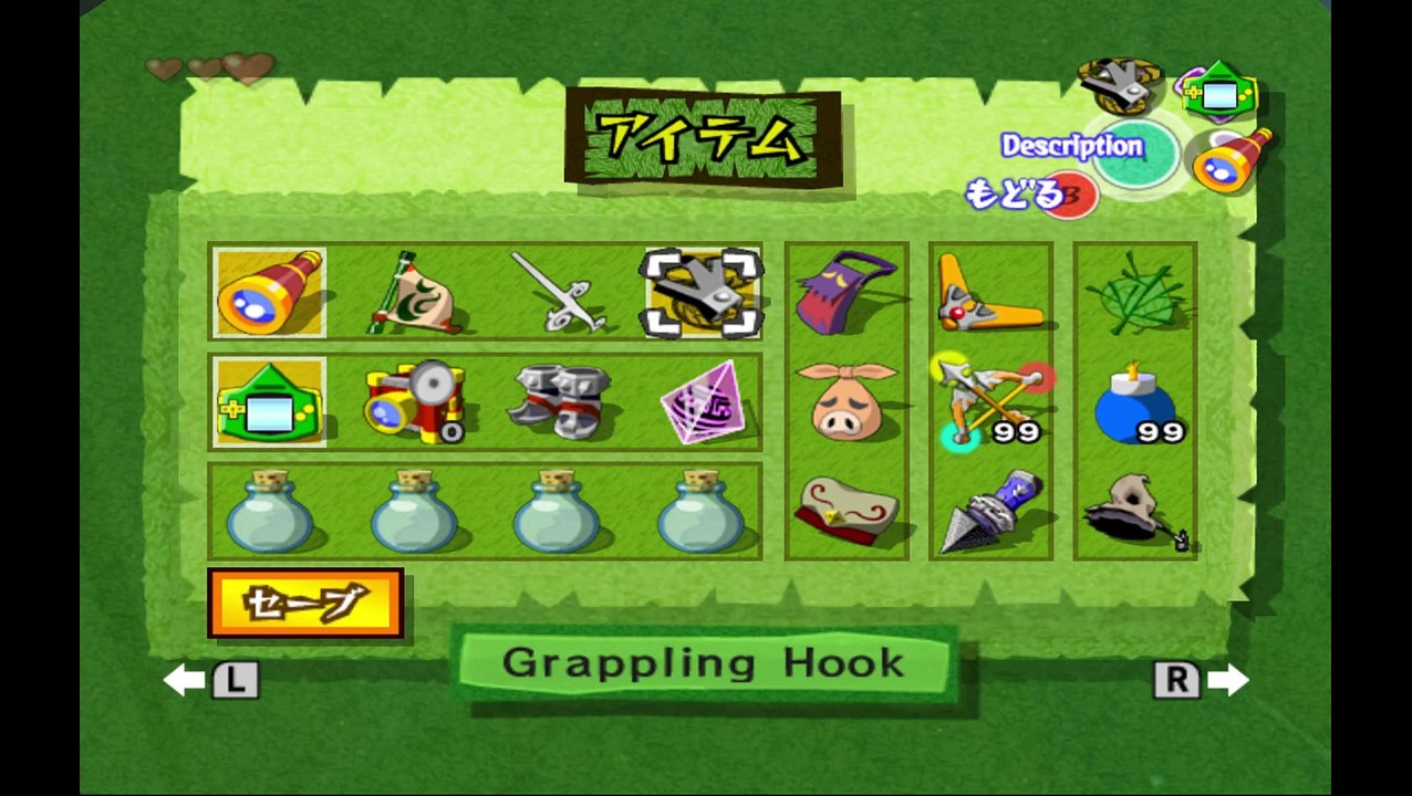 Wind Waker. Testing my JAP mod that puts English text in it P2