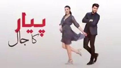 Pyar ka Jaal  _  EPISODE  08  _  Turkish drama [URDU DUBBED]