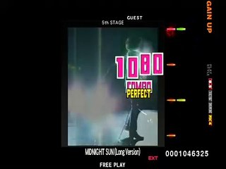 (正規)MIDNIGHT SUN(Long Version) EXTREME/GUITAR