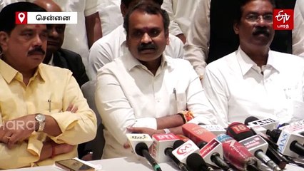 தமிழ்நாட்டில் தம்பிகளின் ஆட்சிக்கு விரைவில் முற்றுப்புள்ளி: எல்.முருகன் உறுதி