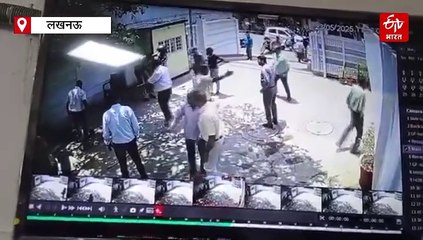 WATCH : सीबीआई के ASI पर धनुष-बाण से हमला; आरोपी बोला- भगवान राम की तरह मैंने भी अन्याय के खिलाफ तीर चलाया, मेरी जिंदगी बर्बाद की थी