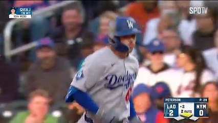 스포츠중계 빠른티비 [MLB] LA 다저스 vs 뉴욕 메츠 하이라이트 2025.05.25 (일) 0815