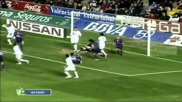 13/1/2008 Levante U.D.- Real Madrid (0-2) Liga