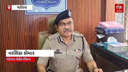 વડોદરામાં વડાપ્રધાન: 26મી મેના કાર્યક્રમ માટે સુરક્ષા વ્યવસ્થામાં કડક પ્લાનિંગ અને ડ્રોન પ્રતિબંધ