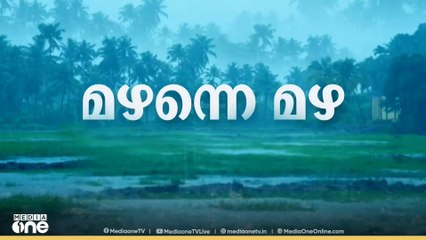 മലപ്പുറം ചോലക്കുണ്ടിൽ മണ്ണിടിച്ചിലിൽ വീടുകൾ തകർന്നു