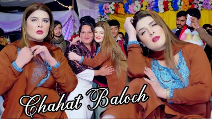 Kehri Gal Tun Rusiya Vatnaein , Chahat Baloch, New Latest Dance Performance 2025