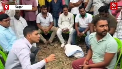 बिहार ट्रिपल मर्डर में चौकीदार निलंबित, लापरवाही जान नहीं होगा विश्वास, छानबीन में जुटे DIG