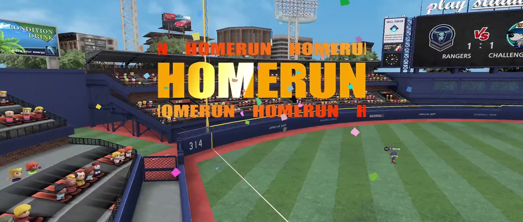 Baseball 9 game