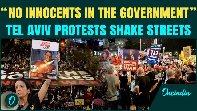 Israel strikes 100+ Gaza targets: Protesters flood Tel Aviv, demanding hostages’ release, End to war