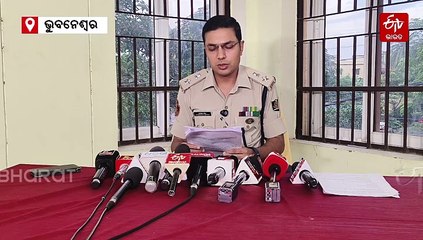 ଥାଟ ବାଟରେ କହୁଥିଲା ରେଳ ଅଧିକାରୀ, ରେଲୱେ ଚାକିରୀ ଦେବା ନାଁରେ ଠକି ବନ୍ଧା ହେଲା