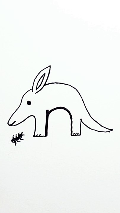 How to draw a anteater