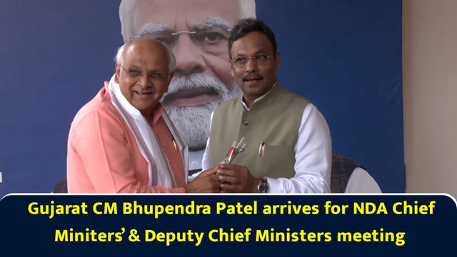 Gujarat CM Bhupendra Patel arrives for NDA Chief Miniters’ & Deputy Chief Ministers meeting