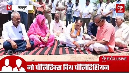 कैबिनेट मंत्री जोराराम कुमावत : सरपंच से लेकर मंत्री बनने तक का सफर, जानिए जनसेवा से प्रेरित राजनीति की कहानी