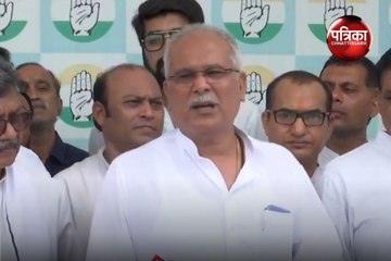 कांग्रेस नेता भूपेश बघेल का अर्थव्यवस्था पर बड़ा बयान