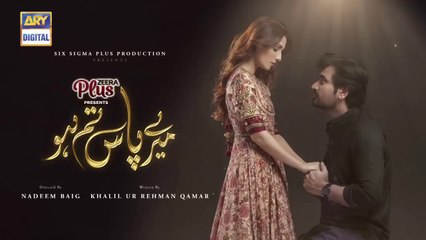 Meray Paas Tum Ho Episode 18 | Ayeza Khan | Humayun Saeed | Adnan Siddiqui | Hira Salman